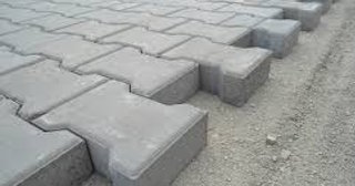 Плитка тактильная 300х300, цена от 709 руб., купить в Донском