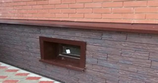 Облицовка цоколя панелями под камень в Донском в октябре