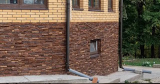 Наружная отделка фундамента в Донском от ТротуарнаяПлитка по цене от 912 руб.
